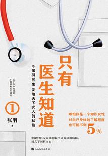 菩提厚土