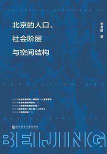 十三行佛法
