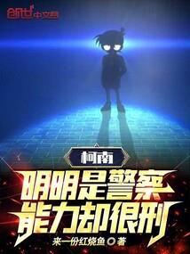 爱因斯坦谈佛法