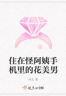 台南张育正居士