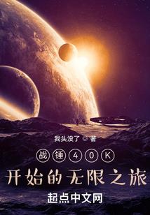 大老崔佛像