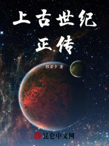 佛陀讲女人戒律