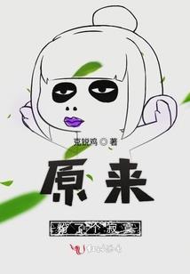 兰州马家寺院子出租