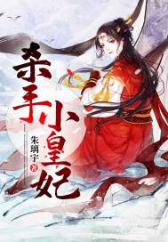 地藏鬼王全版