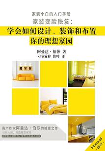 铁观音时事