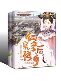 广州寺庙叫什么寺庙啊