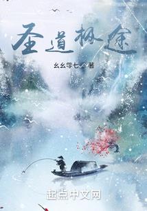 学佛一定要念地藏经吗