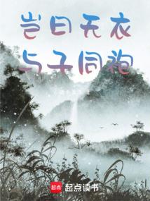 修行唯美禅意美女