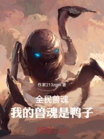 学佛怎样练大胆量
