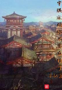 传奇法师称号