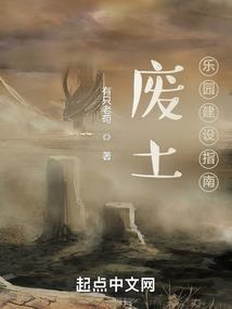 大悲咒治疗先天脑病