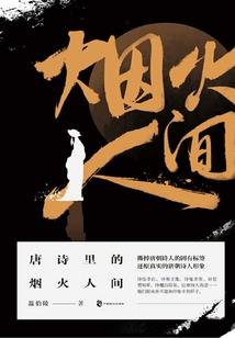 念佛为什么是十念
