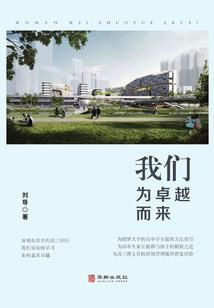 互为因果打一生肖动物