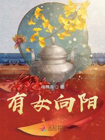 学佛网佛弟子访谈十七
