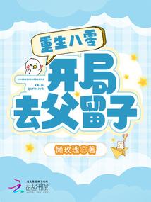 地藏经寺院早课