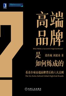 因果词语造句子