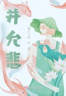 佛学知识感言