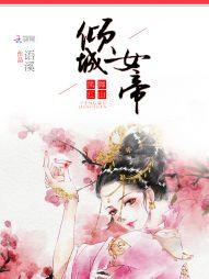 东华禅寺打七费用
