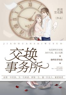 观音与佛像