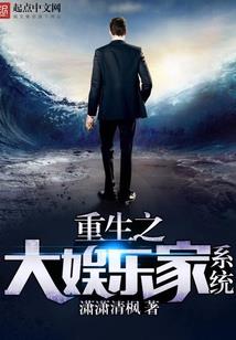 车载地藏像