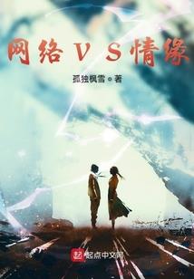 五台山贩子