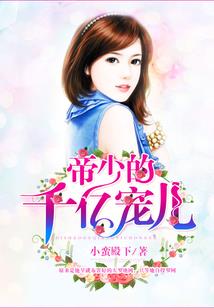 净空老法师答疑问
