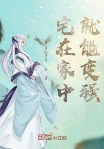 澳洲明月居士林地址