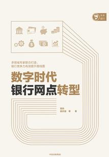 血法师控制异界