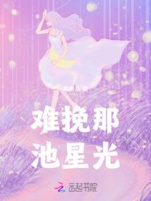 雨季佛教音乐