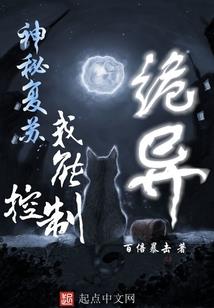 萧山凌云禅寺介绍图片