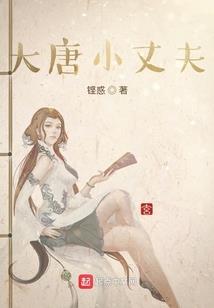 正定县禅寺