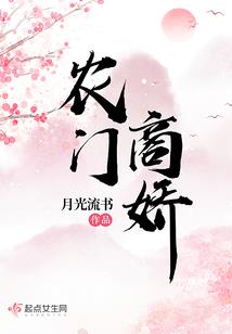 人间佛陀手工制作图片