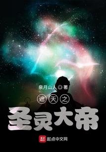 五台山蘑菇的历史