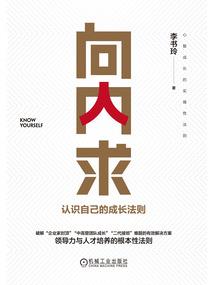 法师冻伤表现