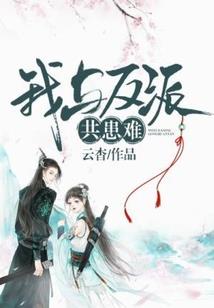 蜜丝佛陀水漾妆前