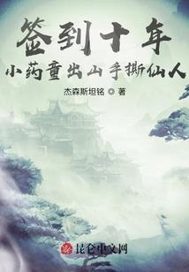 观音何为观音什么意思