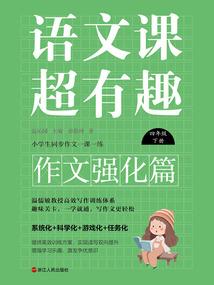 佛家静坐书籍推荐书目