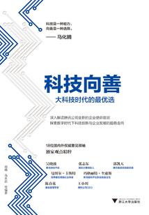 大乘非佛说的来历