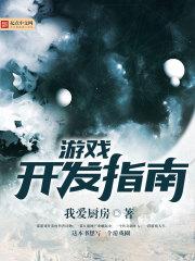 佛说鬼缠身怎么办