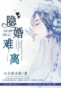 五台山沐心旅