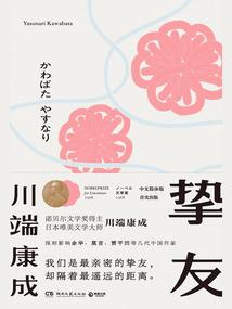 打坐怎么锻炼最快视频