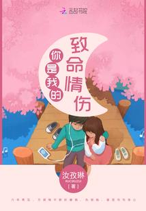 南海禅寺的皈依证