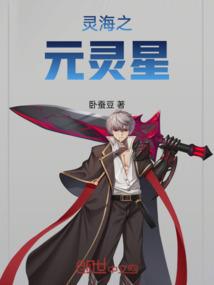 道士对待佛经怎么说