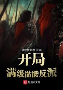 学佛网报应什么时候来