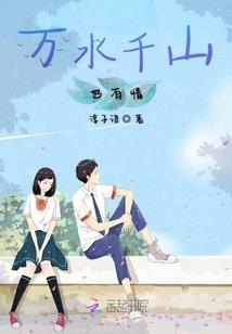 魔法师是怎么飞起来的