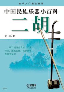 我愿承担因果