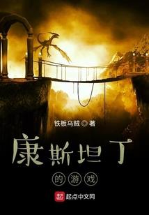 维摩诘居士名言