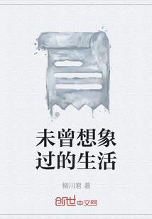 佛陀的三驾马车