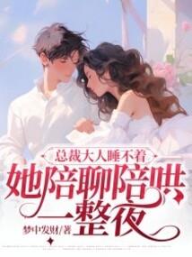 爱而不得的佛家故事