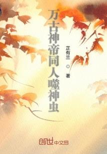 佛陀三学